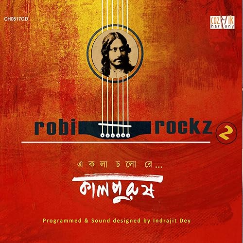 robi rockz by kalpurush